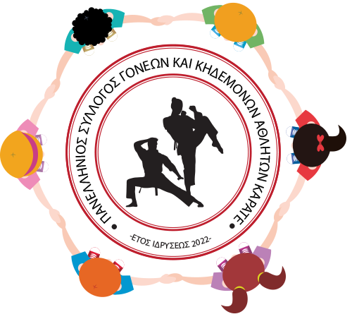 Πανελλήνιος Σύλλογος Γονέων & Κηδεμόνων Αθλητών Καράτε